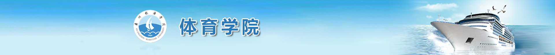 伟德bevictor
